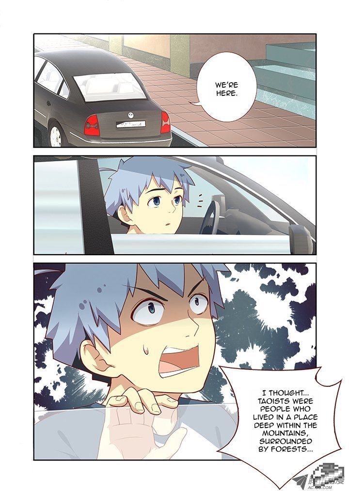 Yaoguai Mingdan Chapter 100 - Page 7