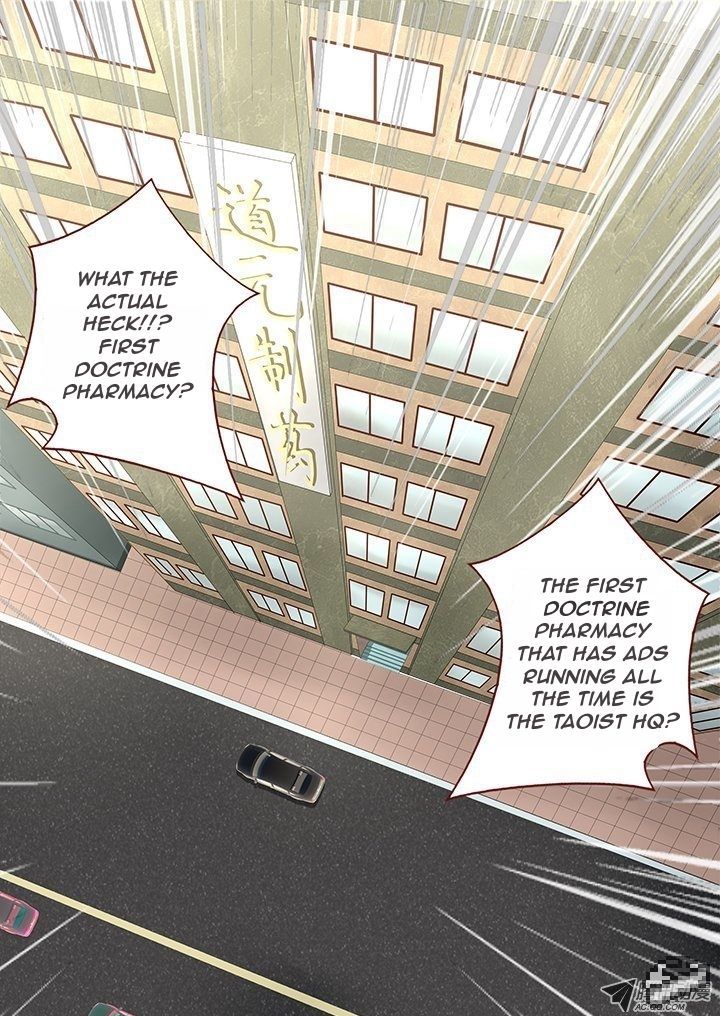 Yaoguai Mingdan Chapter 100 - Page 8