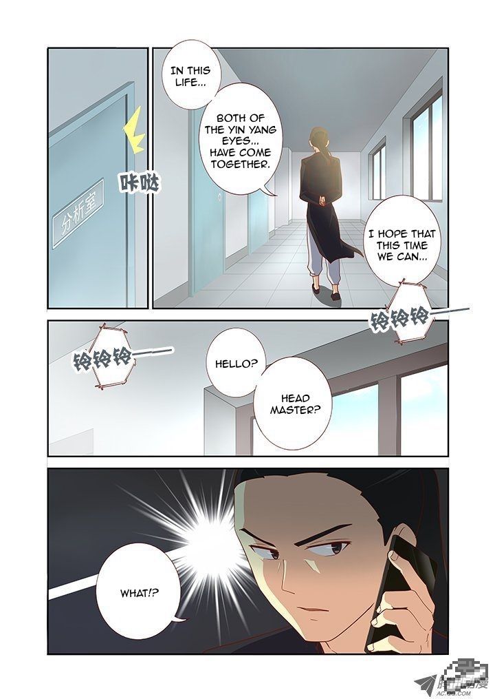 Yaoguai Mingdan Chapter 101 - Page 8