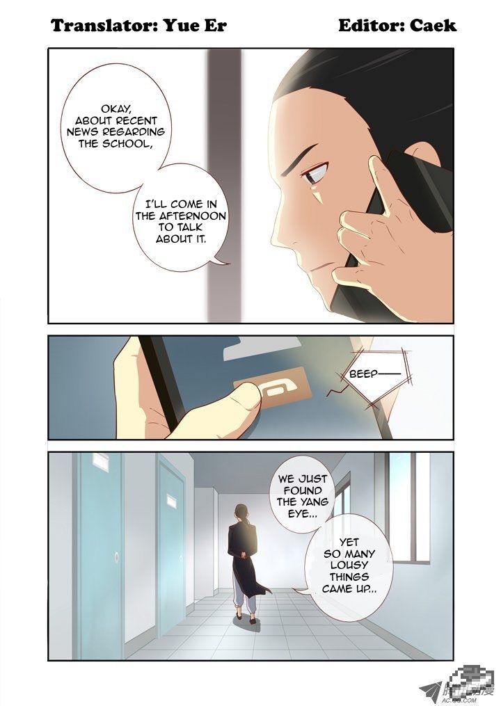 Yaoguai Mingdan Chapter 102 - Page 1