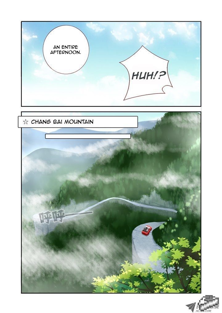 Yaoguai Mingdan Chapter 102 - Page 4