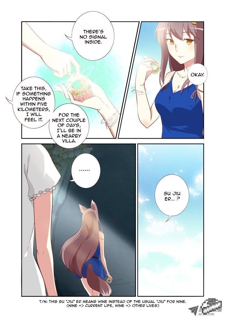 Yaoguai Mingdan Chapter 102 - Page 7