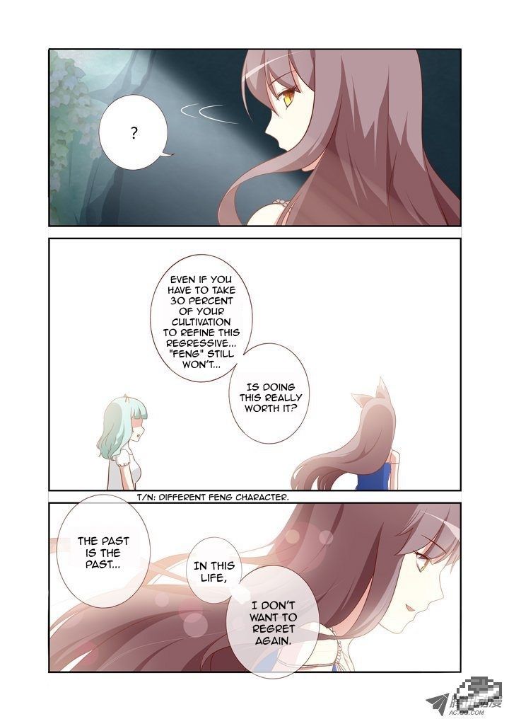 Yaoguai Mingdan Chapter 102 - Page 8