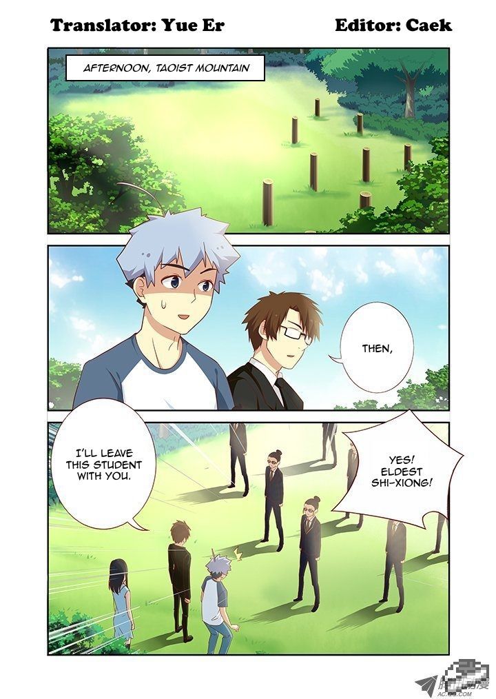 Yaoguai Mingdan Chapter 103 - Page 1