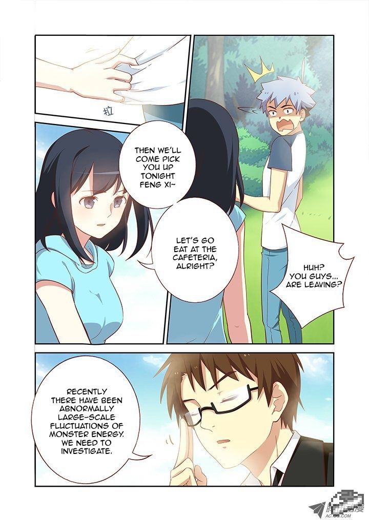 Yaoguai Mingdan Chapter 103 - Page 2