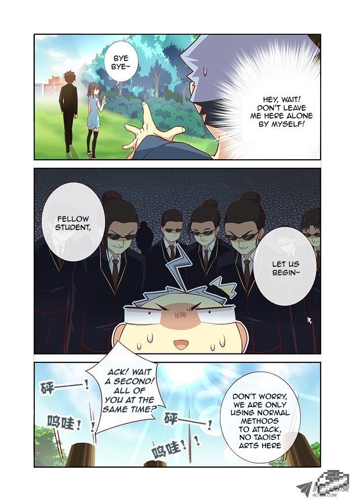 Yaoguai Mingdan Chapter 103 - Page 3
