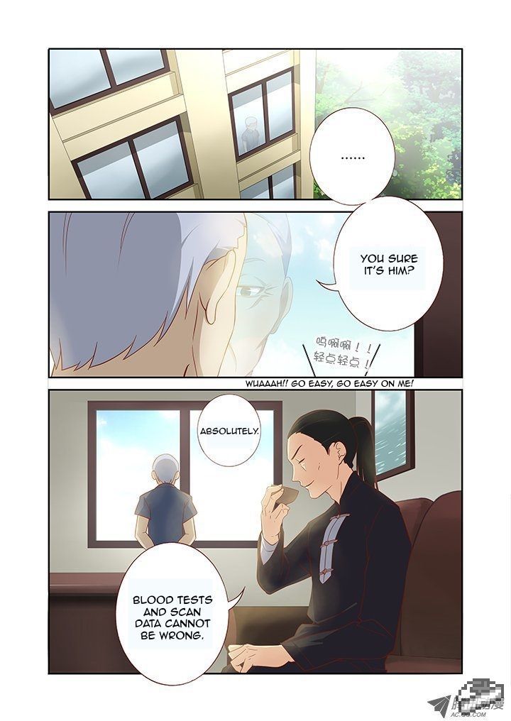 Yaoguai Mingdan Chapter 103 - Page 4