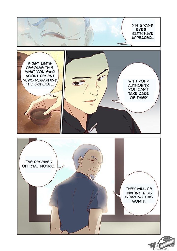 Yaoguai Mingdan Chapter 103 - Page 5
