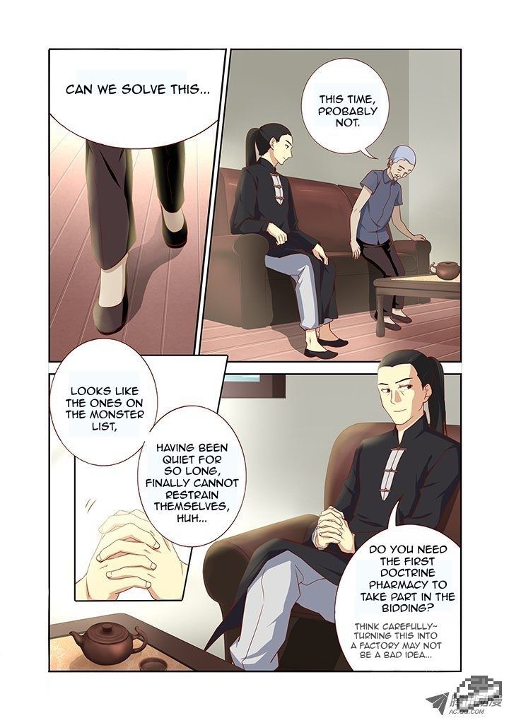 Yaoguai Mingdan Chapter 103 - Page 6
