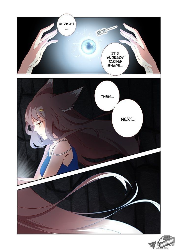 Yaoguai Mingdan Chapter 104 - Page 7