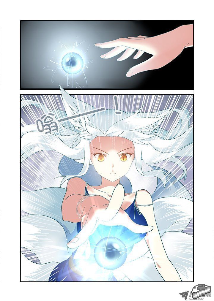 Yaoguai Mingdan Chapter 104 - Page 9
