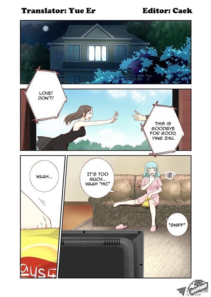 Yaoguai Mingdan Chapter 105 - Page 1