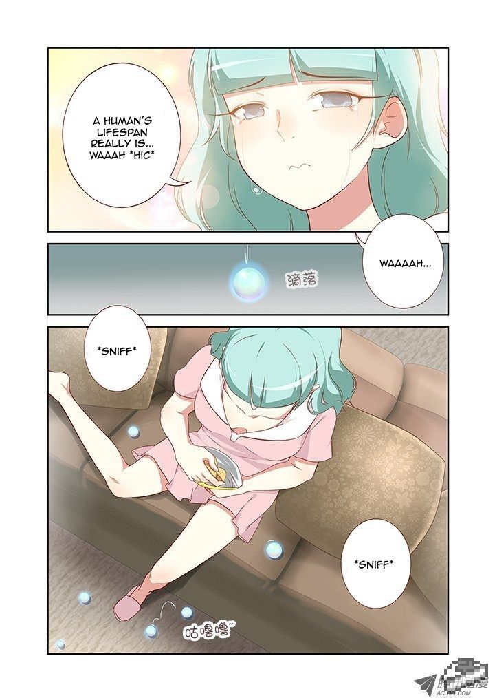 Yaoguai Mingdan Chapter 105 - Page 2