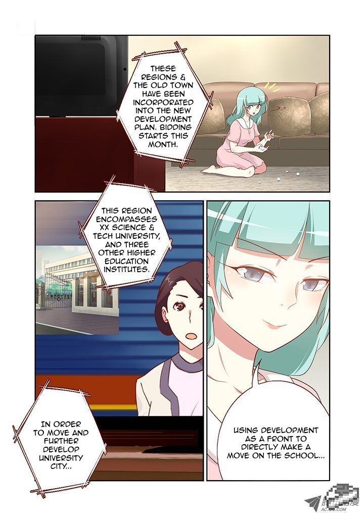 Yaoguai Mingdan Chapter 105 - Page 4