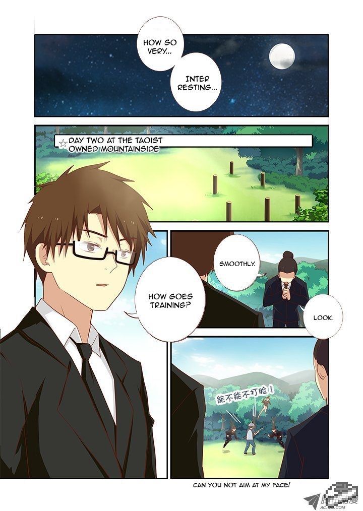 Yaoguai Mingdan Chapter 105 - Page 5