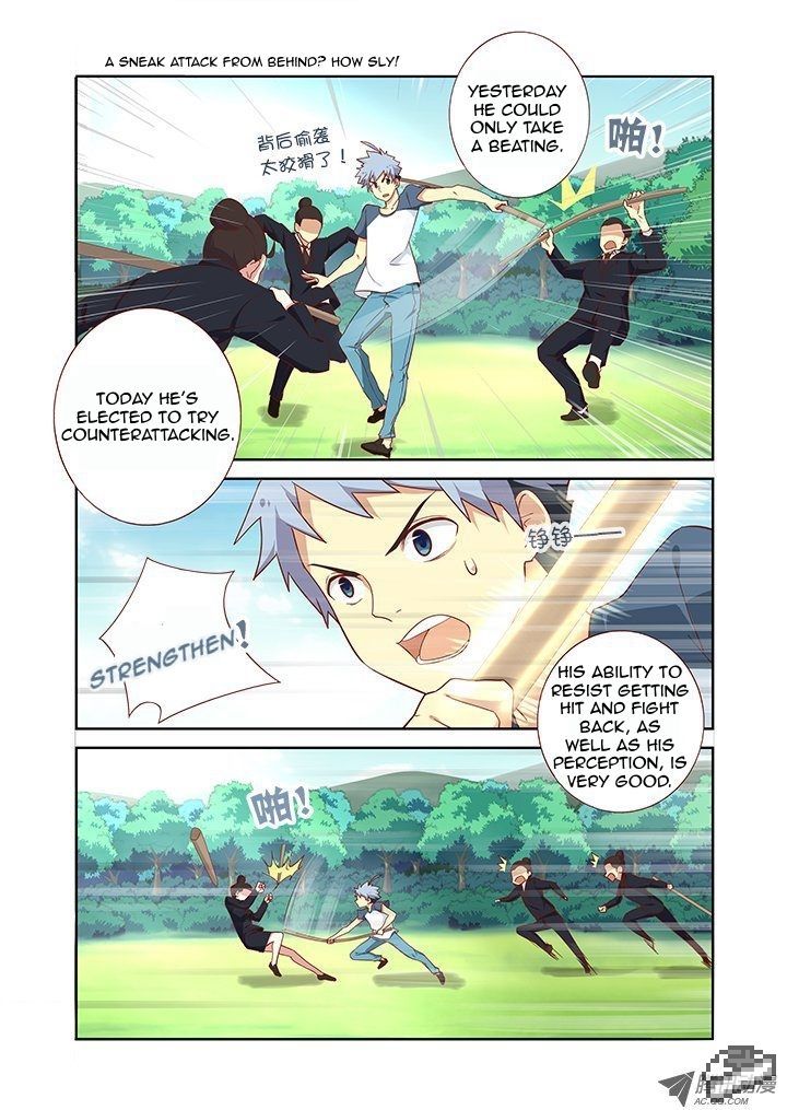 Yaoguai Mingdan Chapter 105 - Page 6