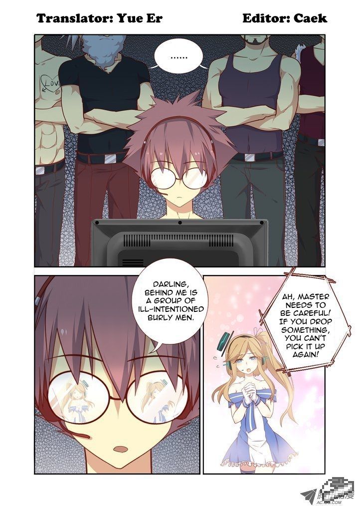 Yaoguai Mingdan Chapter 106 - Page 1