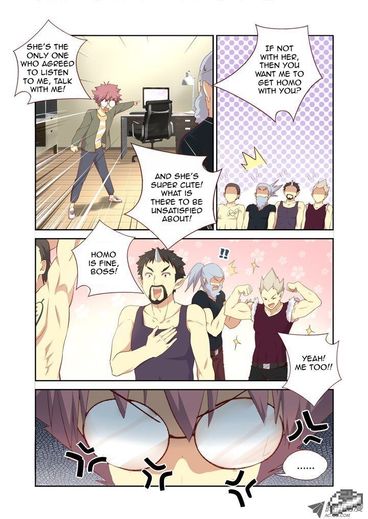 Yaoguai Mingdan Chapter 106 - Page 5