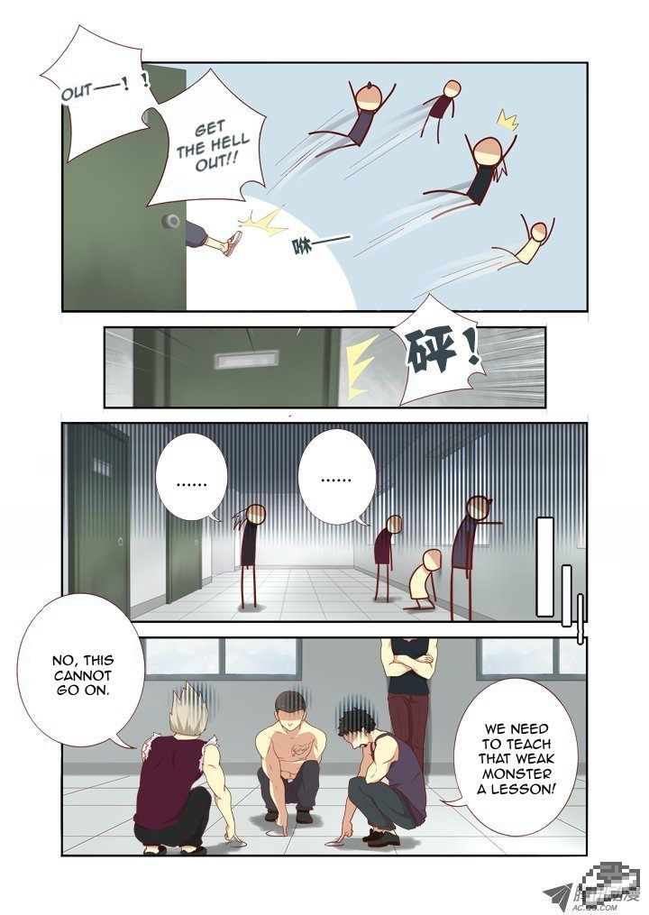 Yaoguai Mingdan Chapter 106 - Page 6