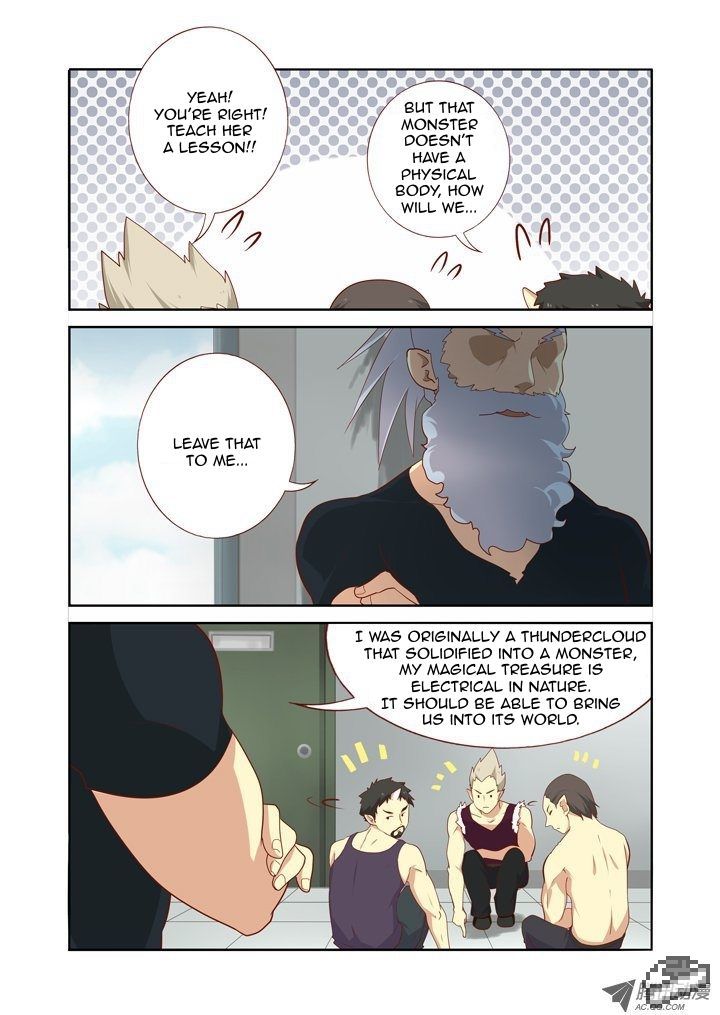 Yaoguai Mingdan Chapter 106 - Page 7