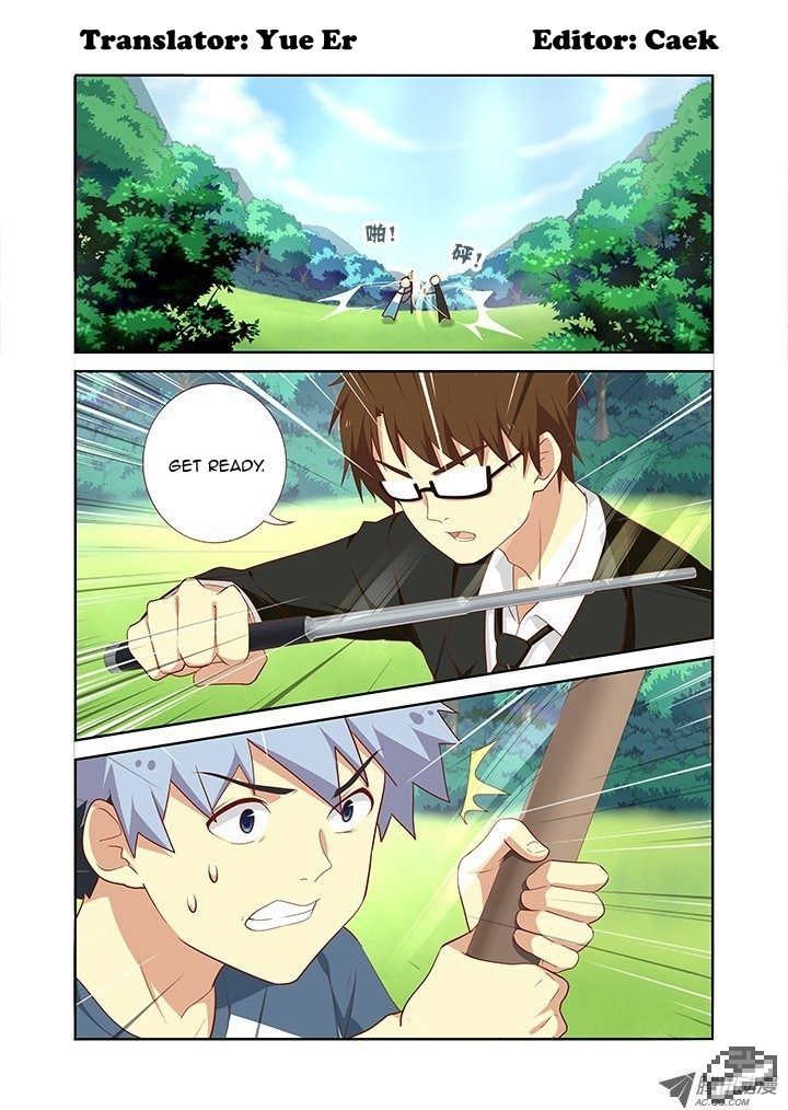 Yaoguai Mingdan Chapter 107 - Page 1
