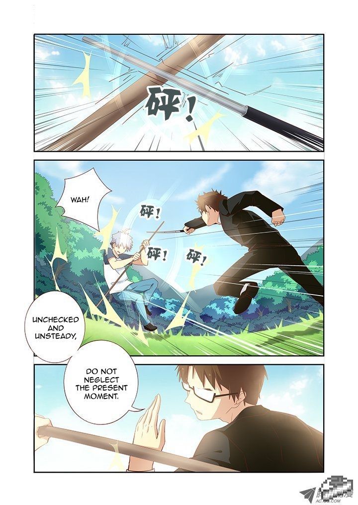 Yaoguai Mingdan Chapter 107 - Page 2