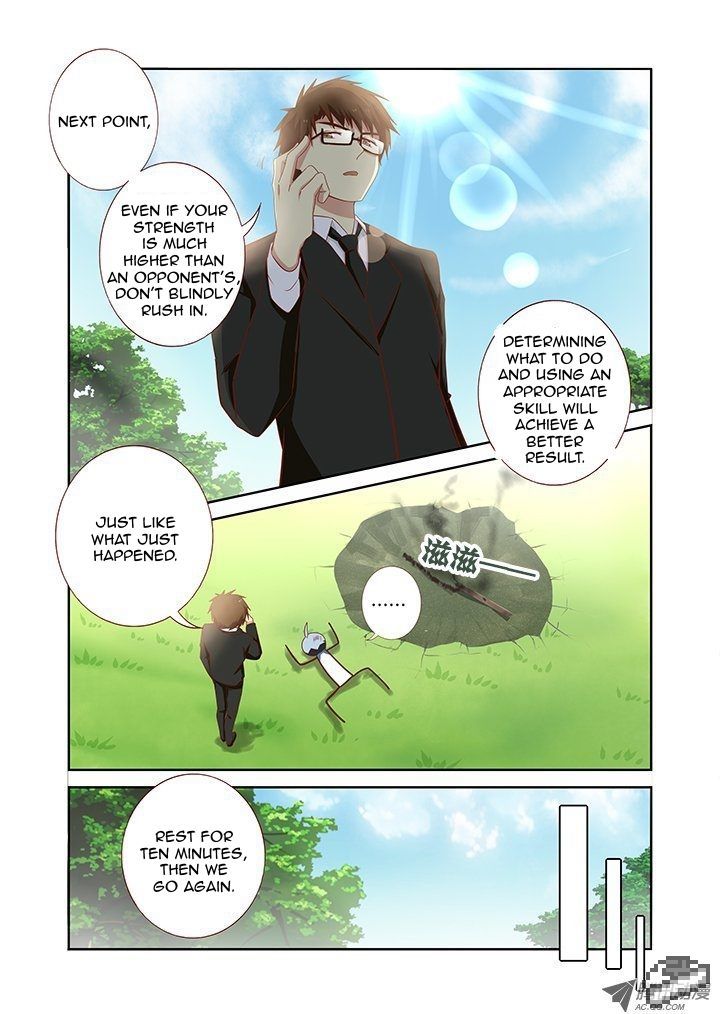 Yaoguai Mingdan Chapter 107 - Page 6