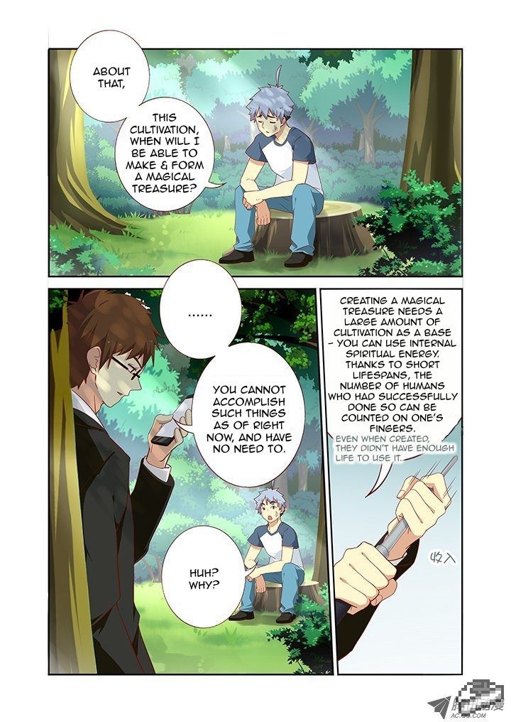 Yaoguai Mingdan Chapter 107 - Page 7