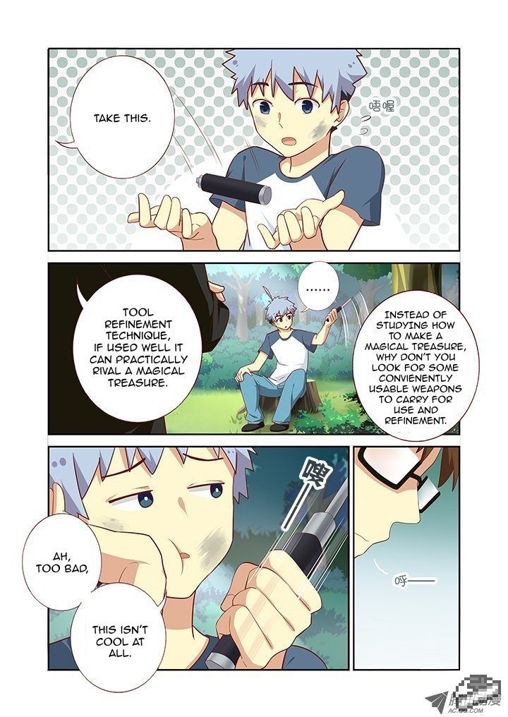 Yaoguai Mingdan Chapter 107 - Page 8
