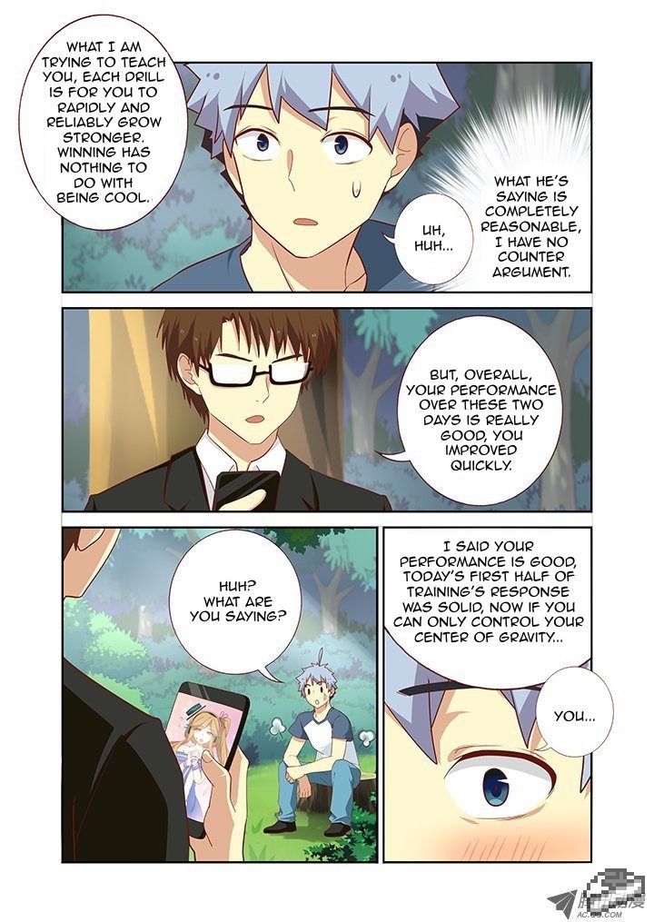 Yaoguai Mingdan Chapter 108 - Page 3