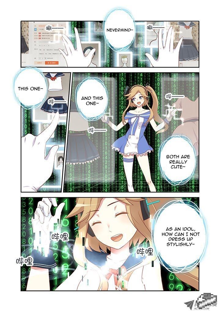 Yaoguai Mingdan Chapter 108 - Page 6