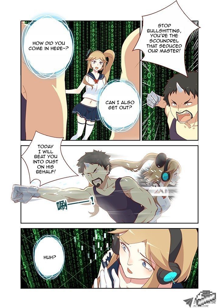 Yaoguai Mingdan Chapter 109 - Page 2