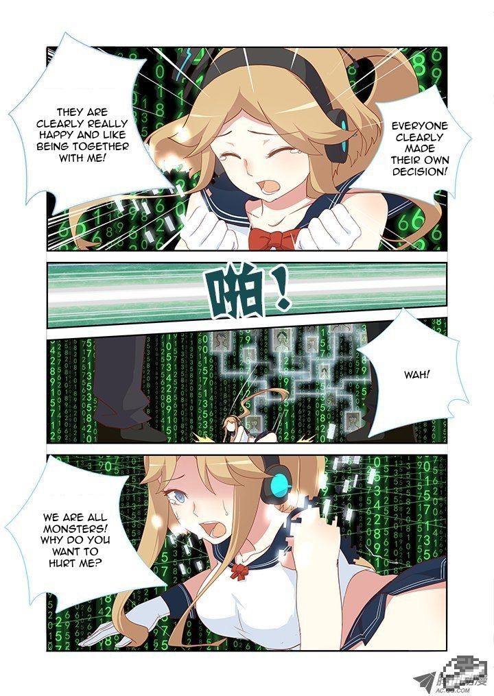 Yaoguai Mingdan Chapter 109 - Page 4