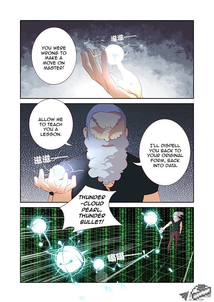 Yaoguai Mingdan Chapter 109 - Page 7
