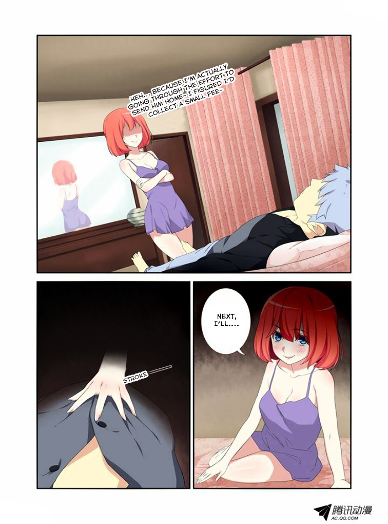 Yaoguai Mingdan Chapter 11 - Page 3