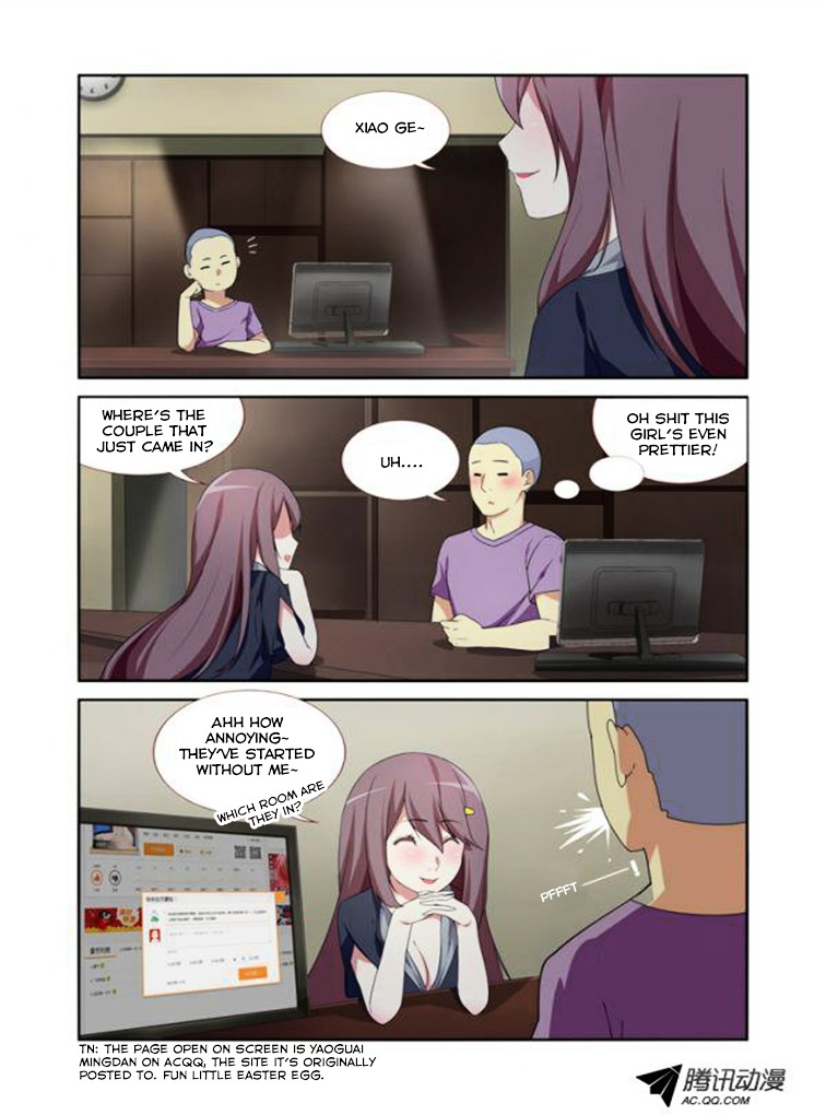 Yaoguai Mingdan Chapter 11 - Page 5