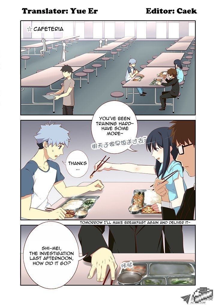 Yaoguai Mingdan Chapter 110 - Page 1