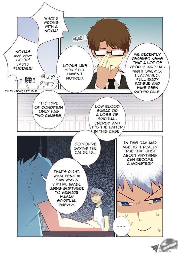 Yaoguai Mingdan Chapter 110 - Page 4
