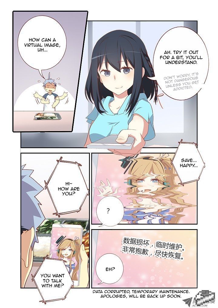 Yaoguai Mingdan Chapter 110 - Page 5