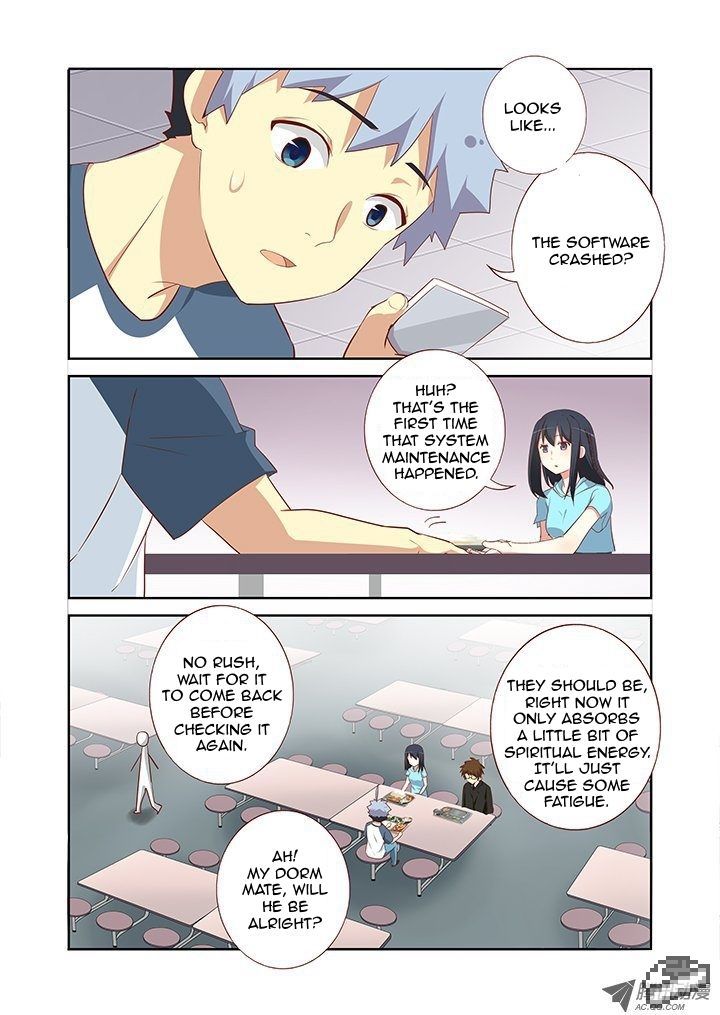 Yaoguai Mingdan Chapter 110 - Page 6