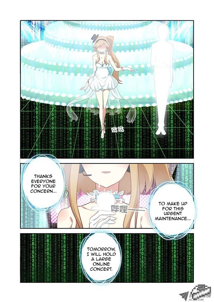 Yaoguai Mingdan Chapter 111 - Page 8
