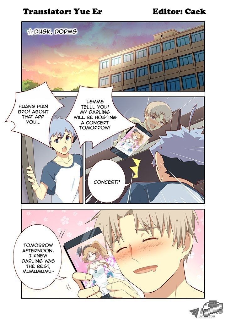 Yaoguai Mingdan Chapter 112 - Page 1