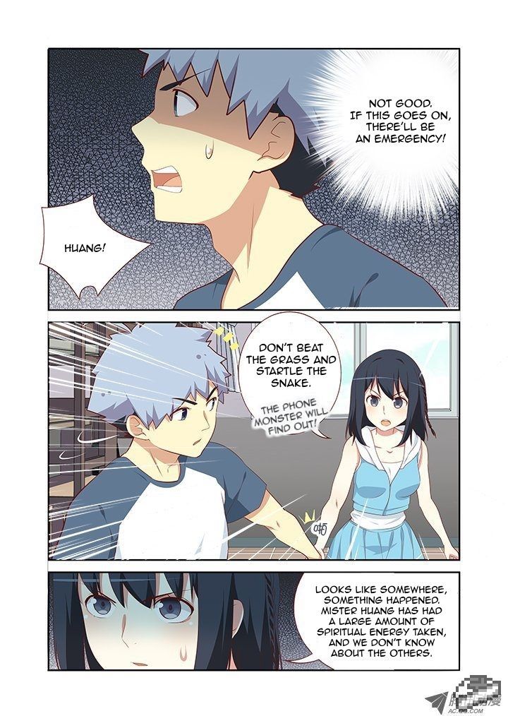 Yaoguai Mingdan Chapter 112 - Page 5