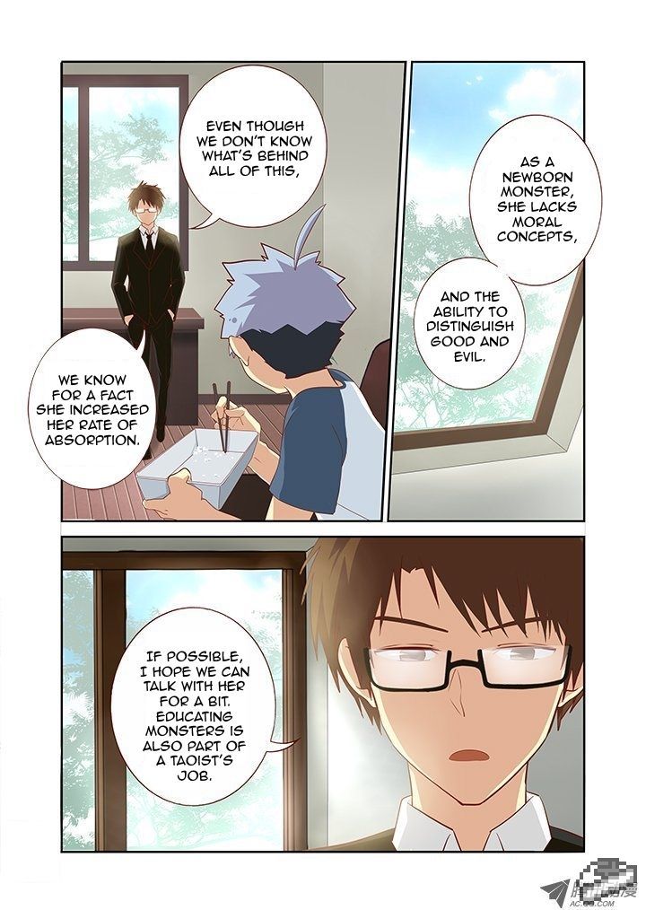 Yaoguai Mingdan Chapter 112 - Page 7