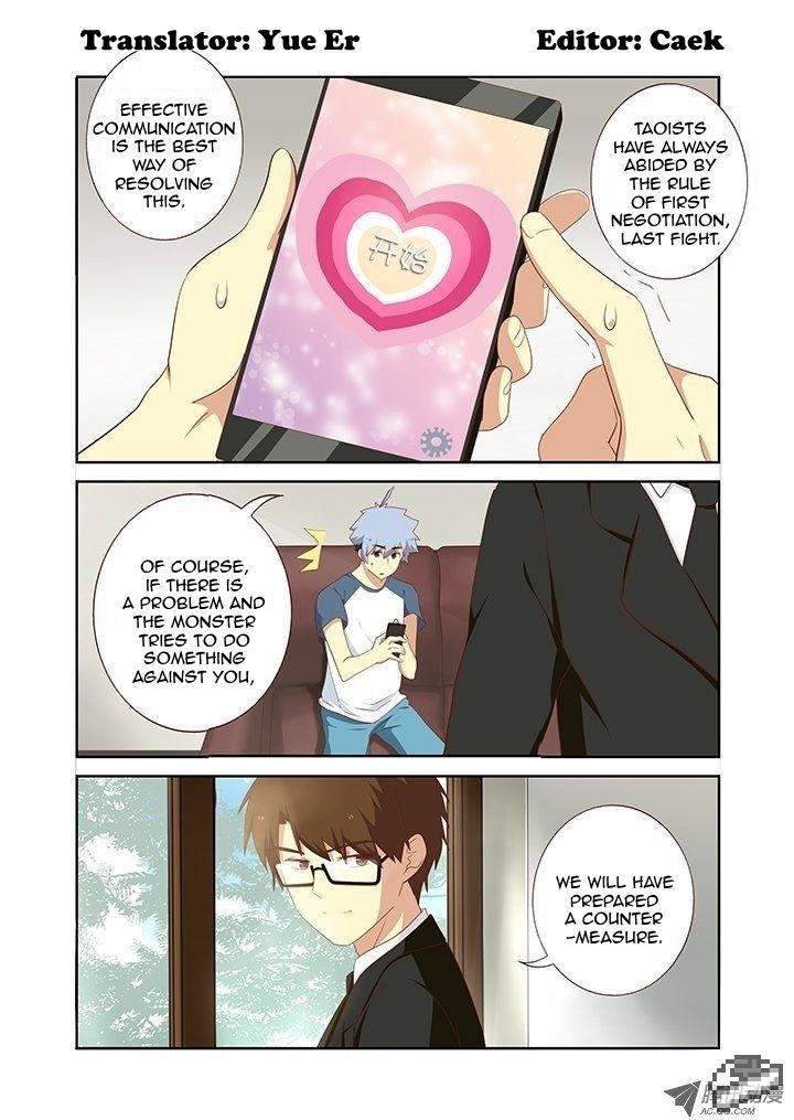Yaoguai Mingdan Chapter 113 - Page 1