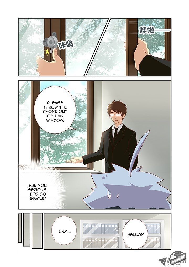 Yaoguai Mingdan Chapter 113 - Page 2