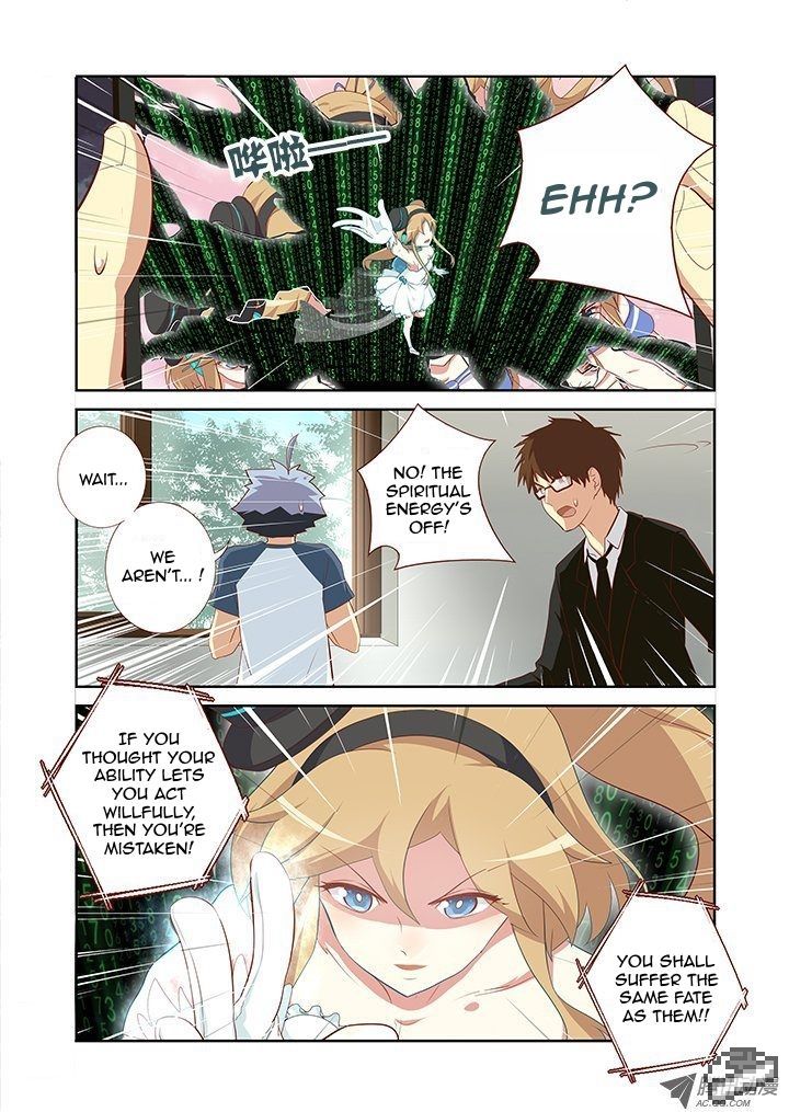 Yaoguai Mingdan Chapter 113 - Page 5