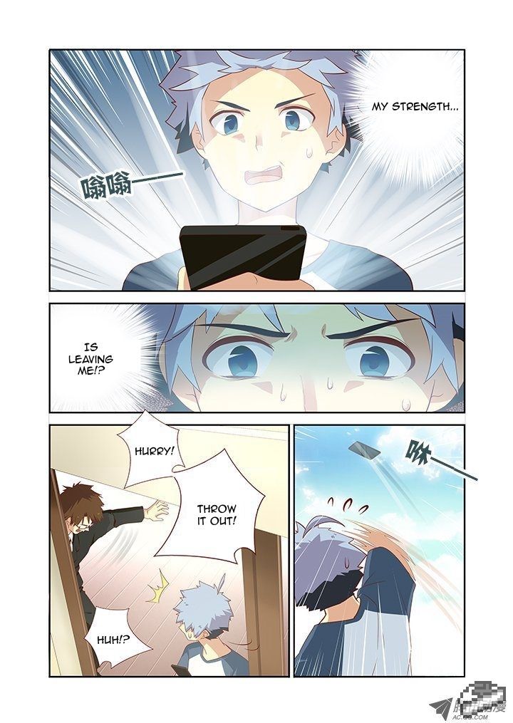 Yaoguai Mingdan Chapter 113 - Page 6