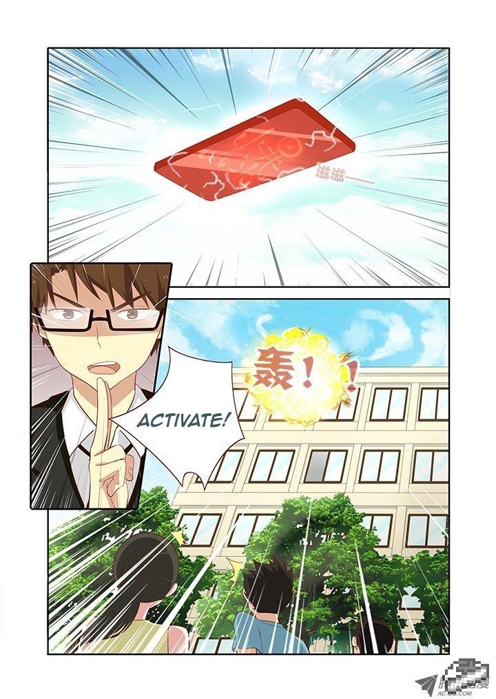 Yaoguai Mingdan Chapter 113 - Page 7