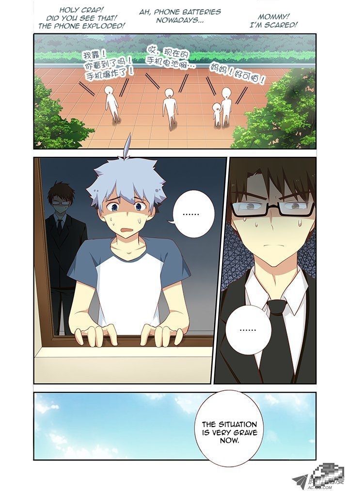 Yaoguai Mingdan Chapter 113 - Page 8